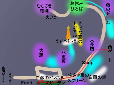 あしかがＦＰ地図 イルミ.jpg