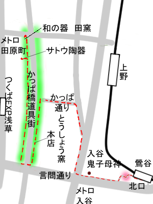 かっぱ橋地図5.jpg