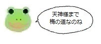 エルアイコン00301.jpg