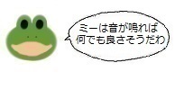 エルアイコン00703.jpg