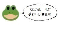 エルアイコン00704.jpg