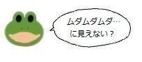 エルアイコン00708.jpg