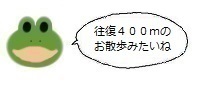 エルアイコン00724.jpg