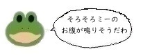 エルアイコン0128.jpg