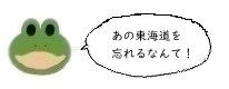 エルアイコン0207.jpg