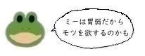 エルアイコン0220.jpg