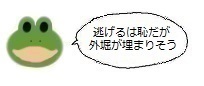 エルアイコン0429.jpg