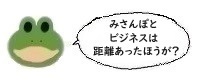 エルアイコン0612.jpg