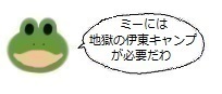 エルアイコン1010.jpg