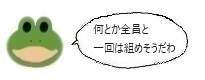 エルアイコン1024.jpg
