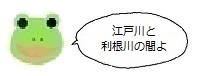 エルアイコン70411.jpg