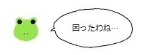 エルアイコン71102.jpg