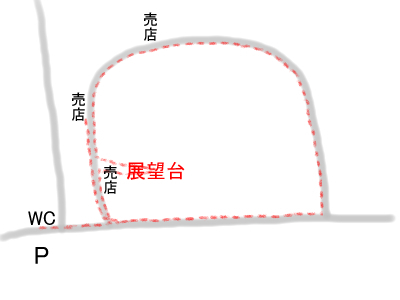 カニ沢会場2.jpg