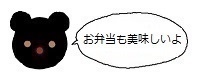 ミーアイコン60307.jpg