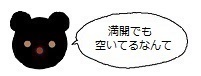 ミーアイコン60421.jpg