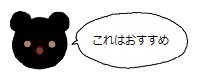 ミーアイコン60709.jpg