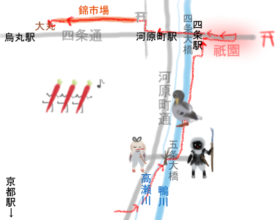 京都みさんぽマップ4.jpg