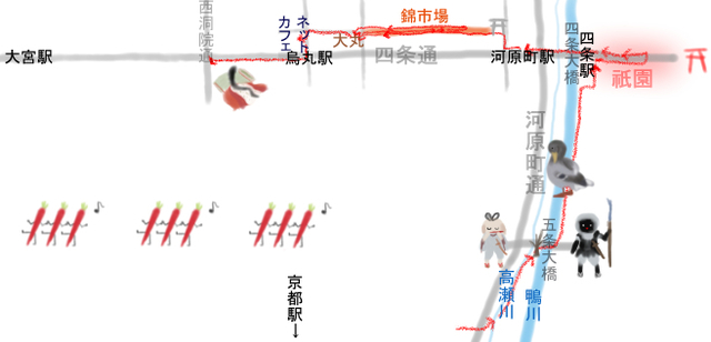 京都みさんぽマップ7.jpg
