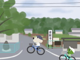 天満天神社手前(1).jpg