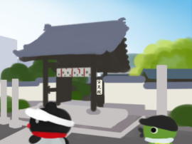 宝晃院(1).jpg