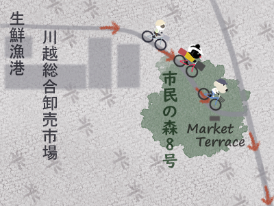 市民の森8号.jpg