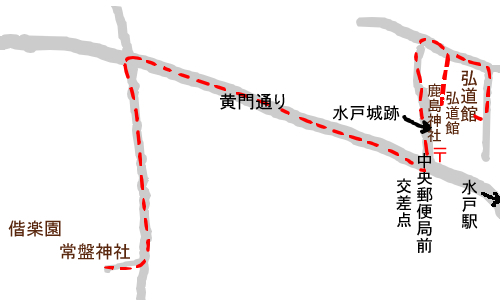 弘道館マップ.jpg