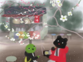 梅林の茶処(1).jpg