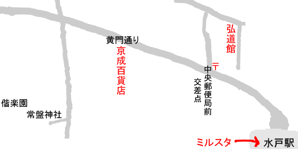 水戸マップ.jpg