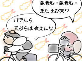 無題381(1).jpg