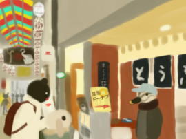 錦　こんなもんじゃ(1).jpg