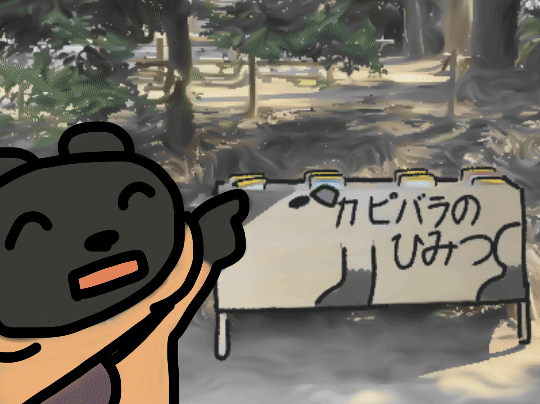 kpsc.GIF